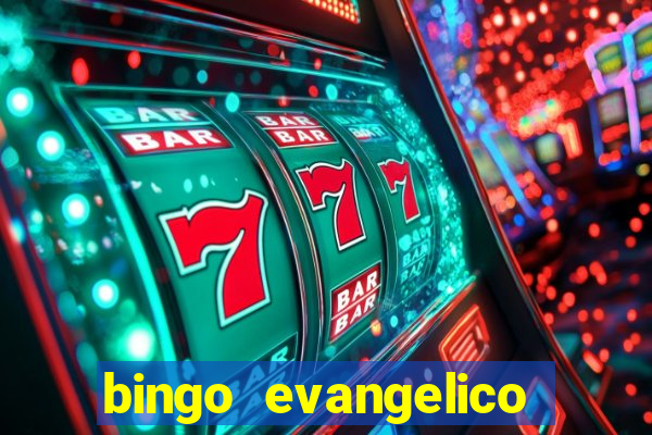 bingo evangelico para imprimir